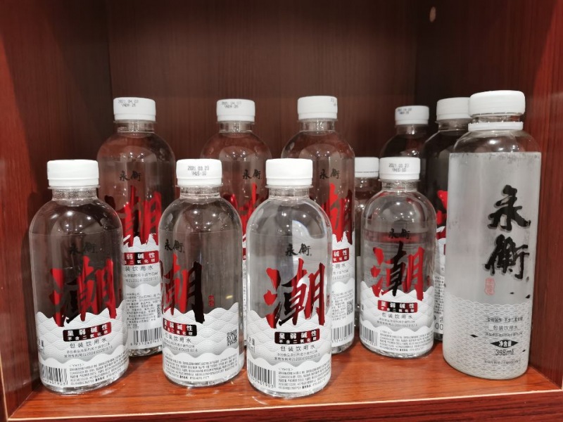 供应链平台  合作产品