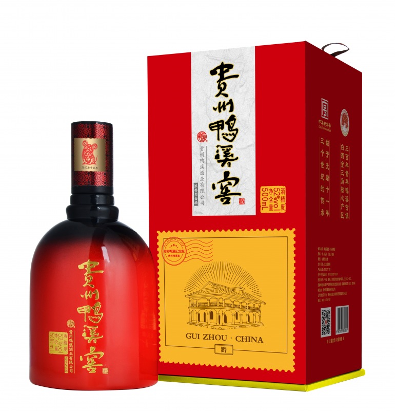 供应链平台 合作产品 多彩鸭溪