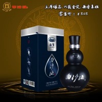 供应链平台  合作产品_方案与产品_深圳珠江雷霆实业有限公司
